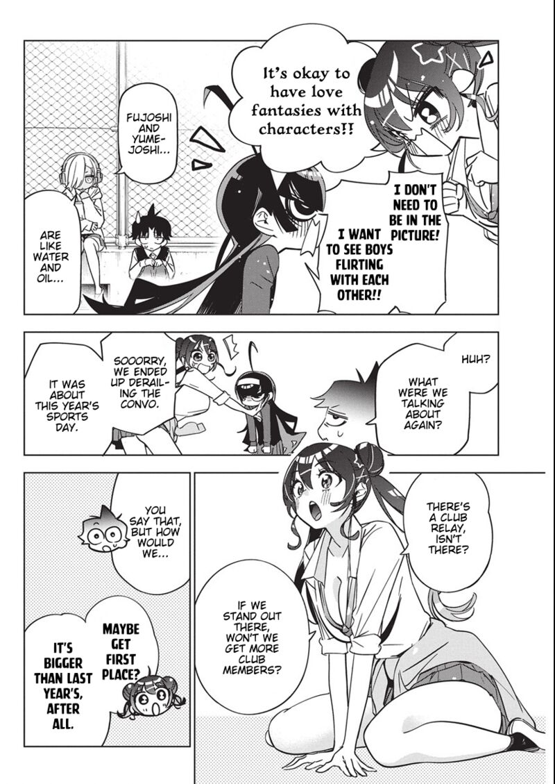 Now That We Draw - Chapter 47 image 02